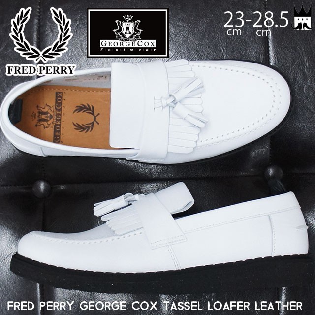 フレッドペリー ×GEORGE COX メンズ レディース ローファー 靴 