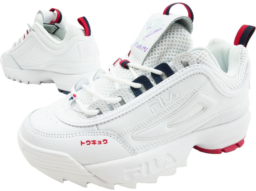 フィラ Fila レディース スニーカー ディスラプター 2 トーキョー 日本限定モデル ダッドスニーカー ダッドシューズ 厚底スニーカー0125 ホワイト 白 F0579 シューマートワールド 通販 Paypayモール