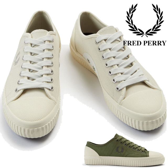 フレッドペリー　FRED PERRY Lサイズ　クリーム FRED PERRY 爆買 フレッドペリー メンズ レディース スニーカー