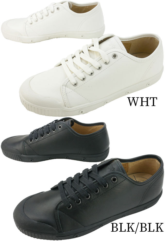 Spring Court（スプリングコート） レディース スニーカー G2 レザー