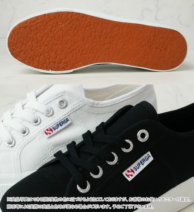 ではない スペルガ アップアンドダウン ローカット 厚底スニーカー プラットフォーム S0001l0 シューマートワールド 通販 Paypayモール Superga レディース スニーカー 2790 A Cot W ライン ッチしたオ