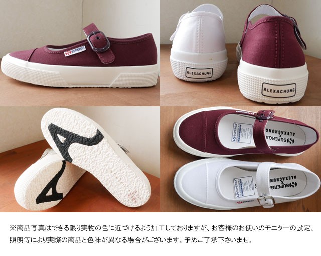 スペルガ SUPERGA スニーカー レディース 2452-COTW ALEXA 