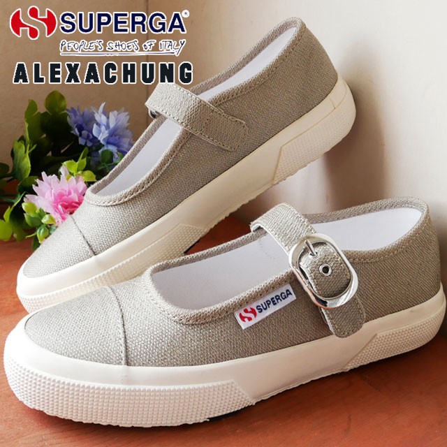 スペルガ SUPERGA スニーカー レディース 2452-LUREXW ALEXA CHUNG 