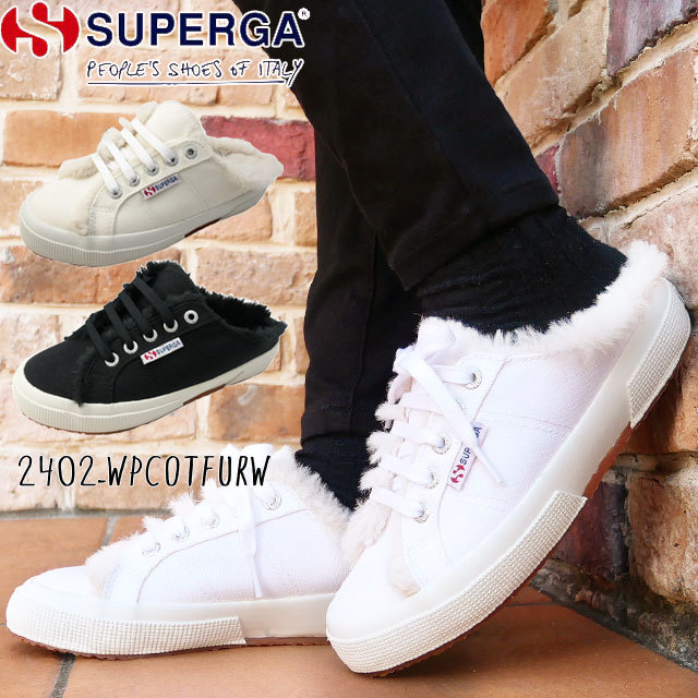 メールで スペルガ ローカット スリッポン ファー S00gzm0 シューマートワールド 通販 Paypayモール Superga レディース クロッグサンダル
