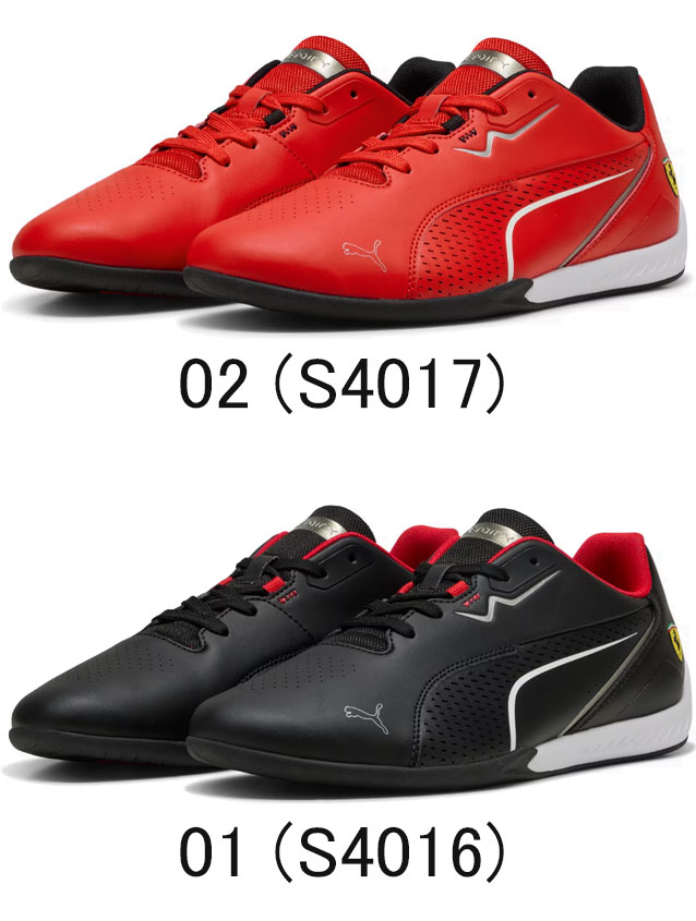 【たに】Ferrari スニーカー（公式ライセンス品） Amazon | PUMA メンズ フェラーリ ドリフト キャット デシマ 2.0