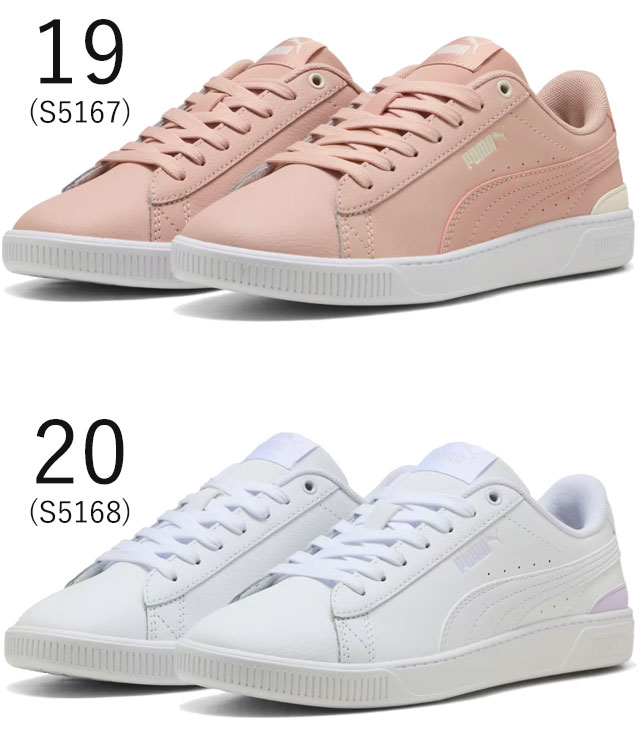PUMA（プーマ） スニーカー レディース ビッキー v3 レザー ローカット