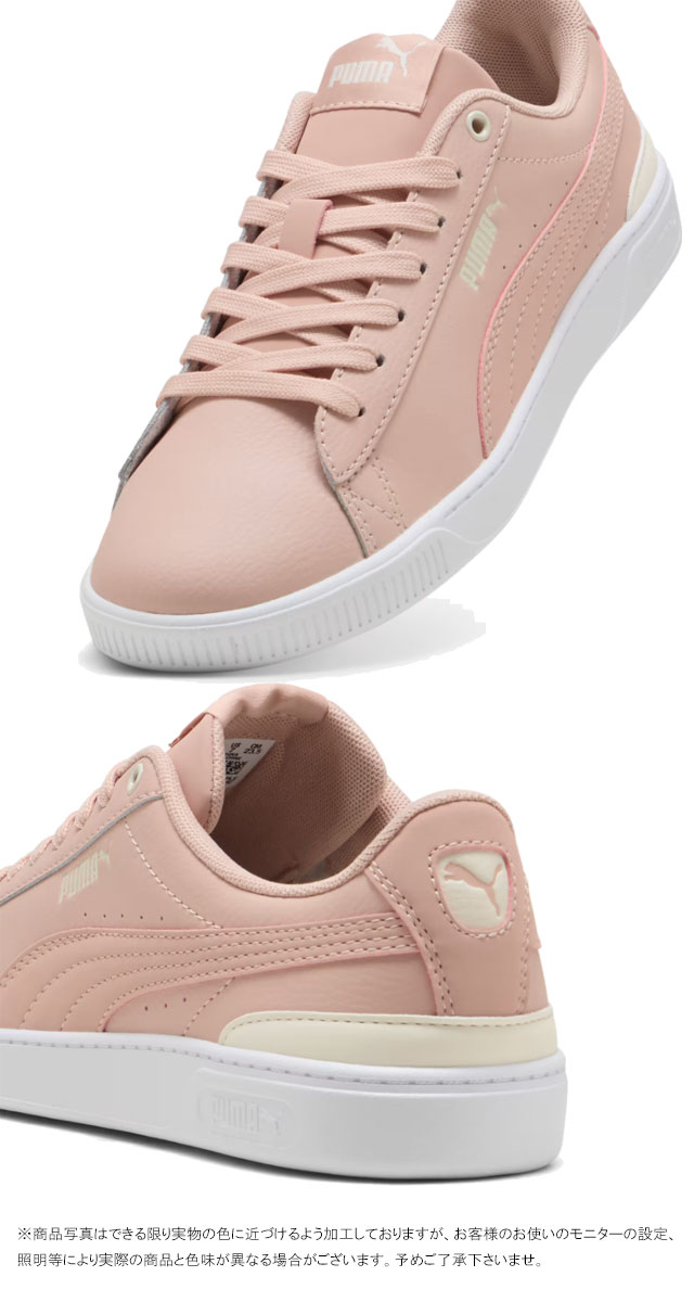 PUMA（プーマ） スニーカー レディース ビッキー v3 レザー ローカット