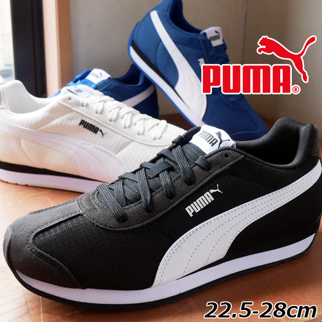 PUMA スニーカー ネイビー×ゴールド 24センチ - 靴