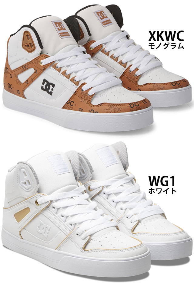 DC SHOES（ディーシーシューズ） スニーカー レディース ピュア ハイ