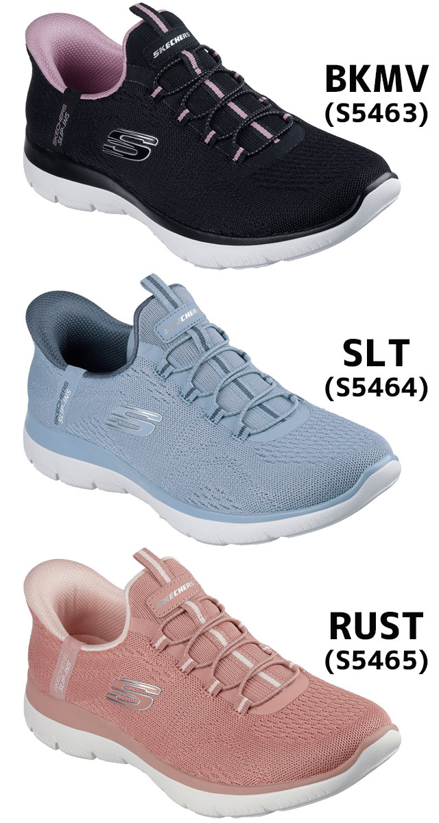 SKECHERS（スケッチャーズ） スリップインズ スリッポン レディース 手