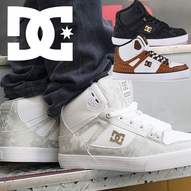 DC SHOES（ディーシーシューズ） 爆買 ハイカット スニーカー