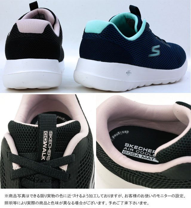 SKECHERS スケッチャーズ レディース go walk スニーカー 靴