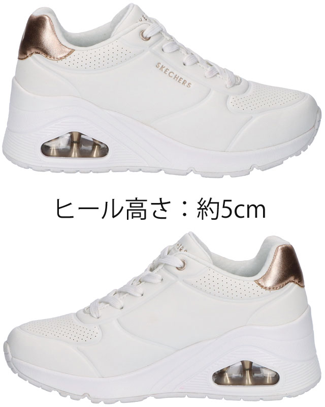 SKECHERS スケッチャーズ レディース 厚底スニーカー ウノ