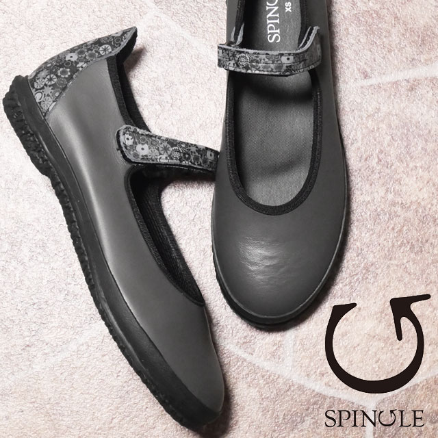 SPINGLE（スピングル） パンプス レディース メリージェーン フラット