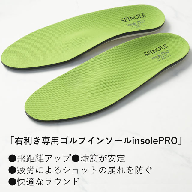 SPINGLE（スピングル） 爆買 ゴルフスニーカー 防水 ミッドカット
