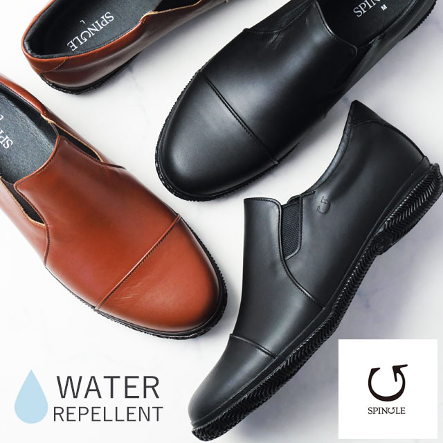 送料無料 スリッポン ローカット メンズ AW 秋冬 新作 秋新作 冬新作 人気 流行 定番 2026 スピングル SPINGLE 2025 SP 6158 超撥水レザー 本革 メイドインジャパン 通気性 透湿性 レザーシューズ 日本製 SPINGLE（スピングル） スリッポン メンズ 超撥水レザー ローカット 本