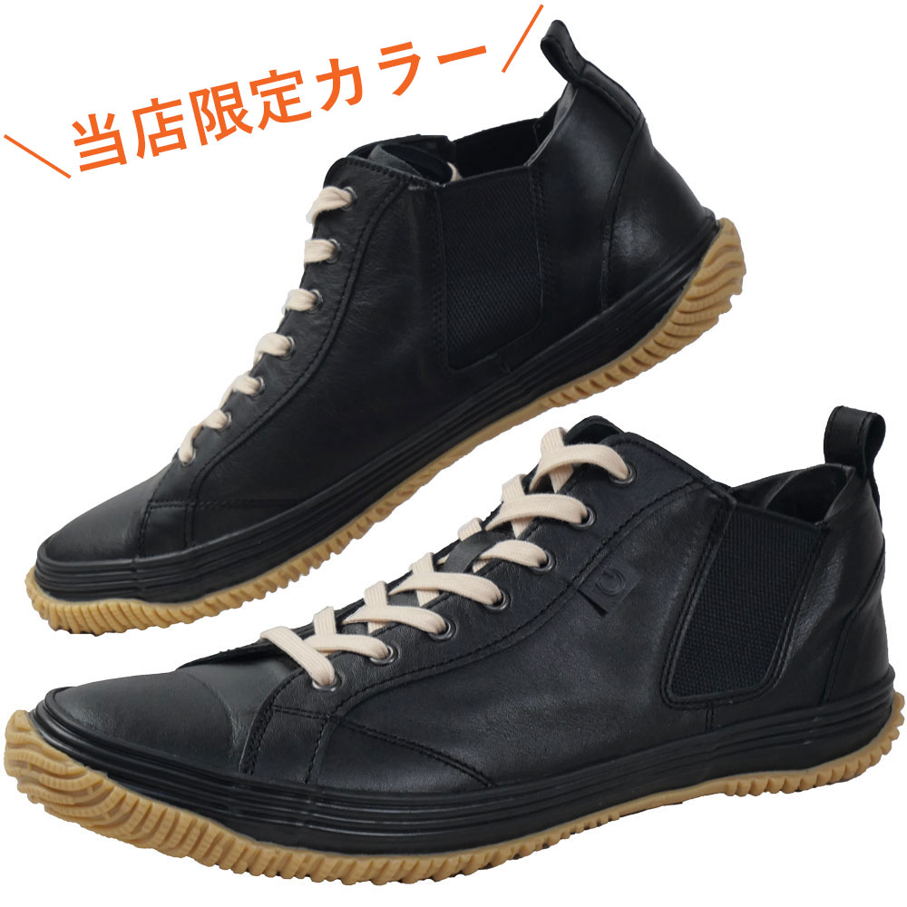 美品✨SPINGLE スピングル スニーカーパンプス S カンガルーレザー 黒 SPINGLE（スピングル） スニーカー レディース SP-442YOU ミッドカット