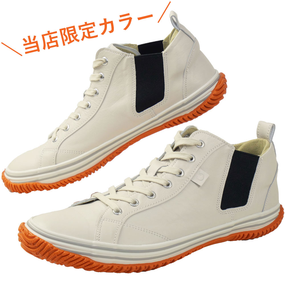 SPINGLE（スピングル） スニーカー レディース SP-442YOU ミッドカット