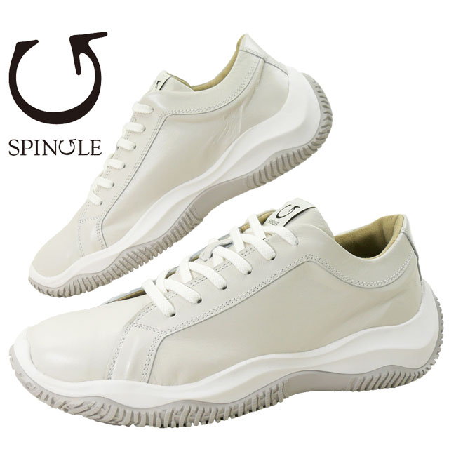 SPINGLE（スピングル） 厚底 スニーカー メンズ 軽量 ローカット