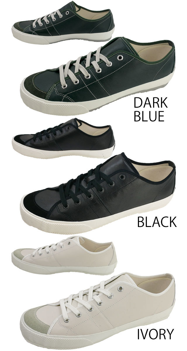 SPINGLE（スピングル） スピングルムーブ スニーカー メンズ SPM-339