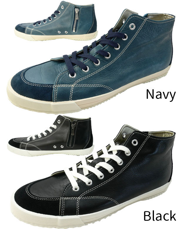 SPINGLE（スピングル） スピングルムーブ メンズ レディース