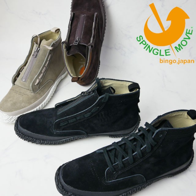 SPINGLE（スピングル） スピングルムーブ スニーカー メンズ SPM-460
