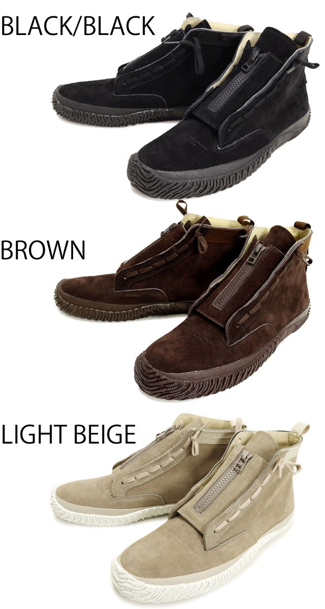 SPINGLE（スピングル） スピングルムーブ スニーカー メンズ SPM-460