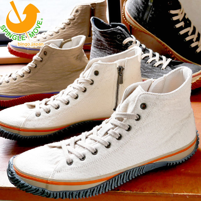 SPINGLE（スピングル） スピングルムーブ メンズ スニーカー