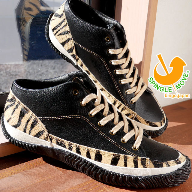 送料無料 メンズ SS 春夏 新作 2022 スニーカー 人気 流行 定番 SPINGLE MOVE SPM-470  干支モデル 寅柄 ミッドカット カジュアルシューズ レザースニーカー 日本製 メイドインジャパン 本革 牛革 靴 ブラック 黒 i07-spm-470-1.jpg