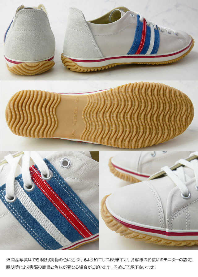 【極美品】スピングルムーブ SPM-198 カンガルーレザー スニーカー L 楽天市場】スピングル ムーブ SPM-198 カンガルー レザースニーカー