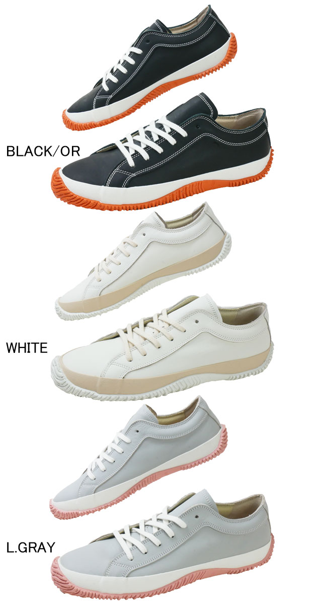 SPINGLE スピングルムーブ 靴 メンズ レディース スニーカー