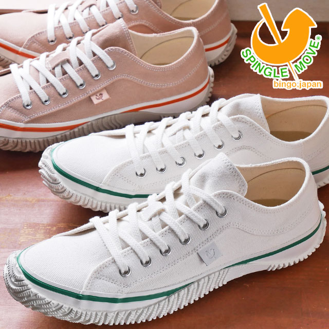 送料無料 メンズ スニーカー ローカット スピングルムーブ SPINGLE MOVE SPM-141 赤 黒 キャンバススニーカー 帆布 8号 SPINGLE（スピングル） スピングルムーブ メンズ スニーカー