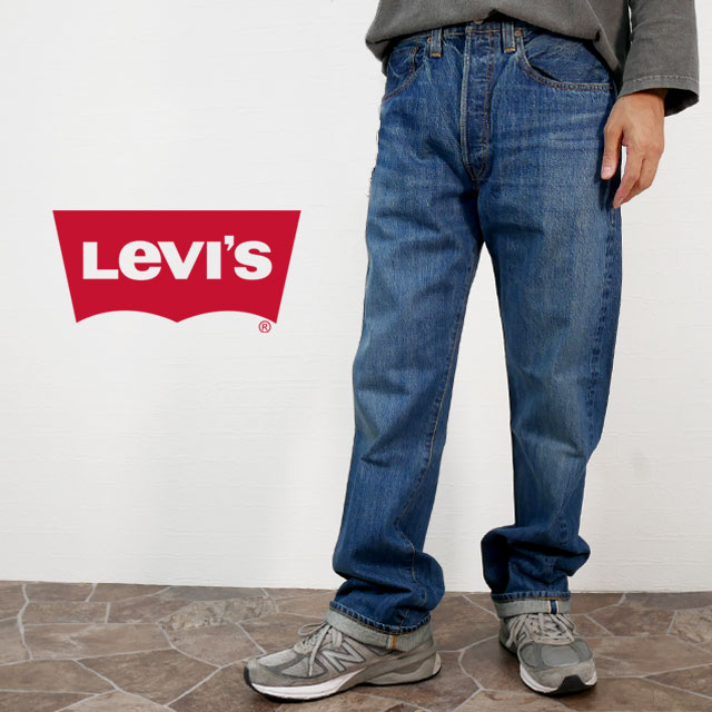 リーバイス LEVI'S メンズ デニムパンツ ジーパン ジーンズ