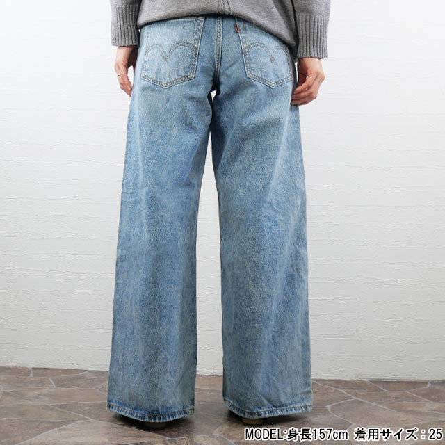 Levi's（リーバイス） バギーパンツ レディース 94 バギー ワイド