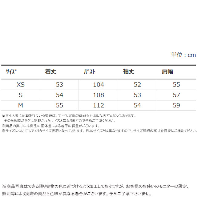 Levi's（リーバイス） デニムジャケット レディース 90S トラッカー