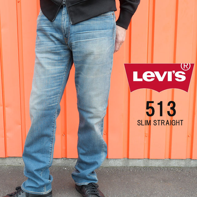 Levi's（リーバイス） 513 デニムパンツ メンズ ジーパン スリム