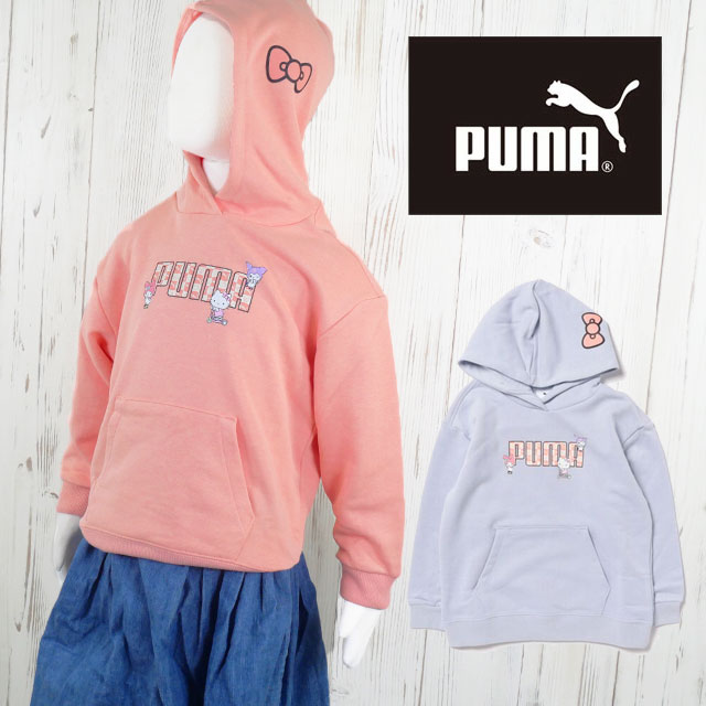 ハローキティとプーマのコラボ パーカー PUMA（プーマ） ジップアップパーカー キッズ 女の子 ハローキティ