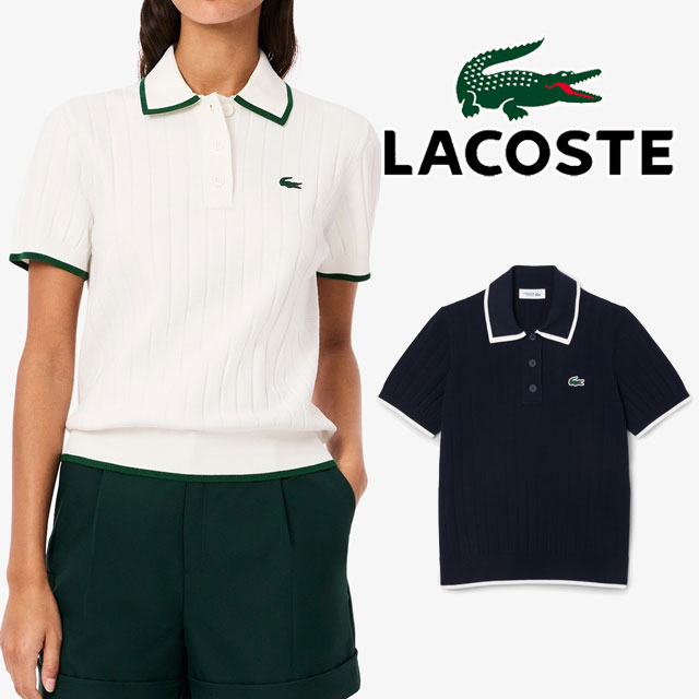 LACOSTE グリーン リブ編み 半袖 ニット 36 LACOSTE ニット セーター ケーブルニット半袖Tシャツ レディース