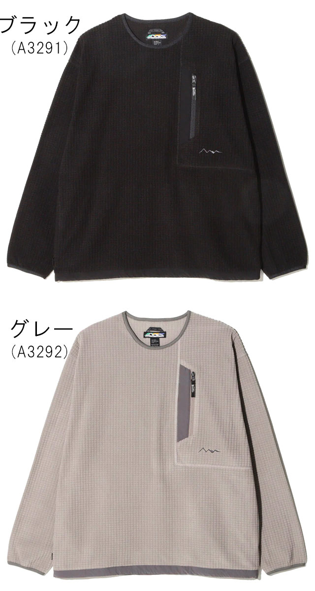 MANASTASH（マナスタッシュ） トップス メンズ グリッド フリース