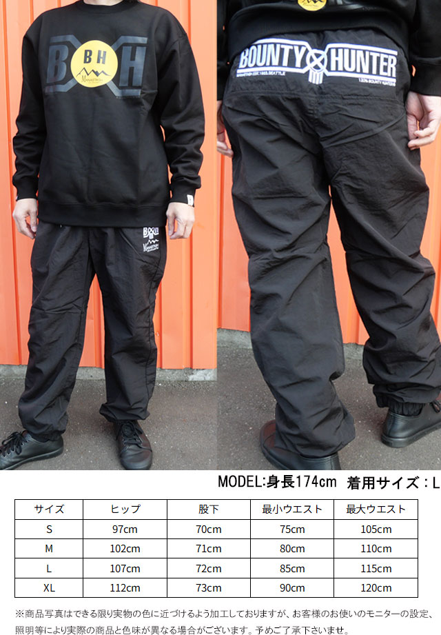 MANASTASH（マナスタッシュ） 爆買 バウンティーハンター ボトムス