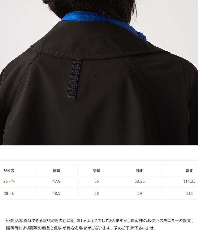 LACOSTE ラコステ レディース アウター 撥水ストレッチ トレンチ