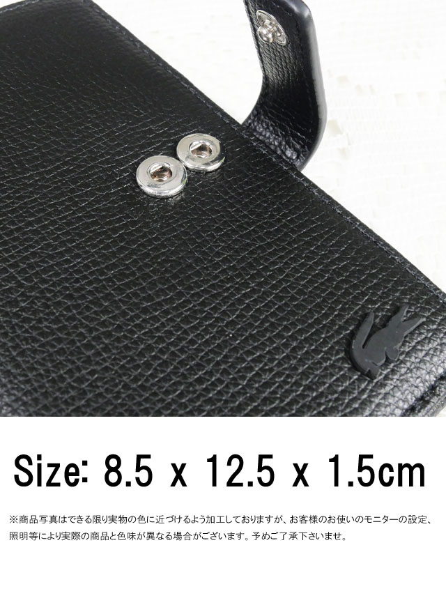 【LACOSTE】 スマートウォレット LACOSTE】 スマートウォレット (LACOSTE/折りたたみ財布