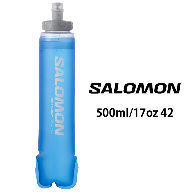 SALOMON（サロモン） 給水ボトル メンズ ソフトフラスク 500ml/17oz 42