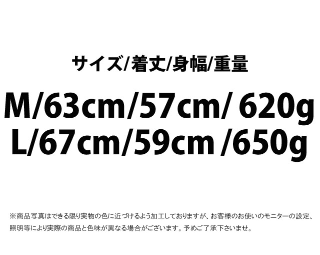 ジムマスター メンズ レディース アウター G933608 リバーシブル