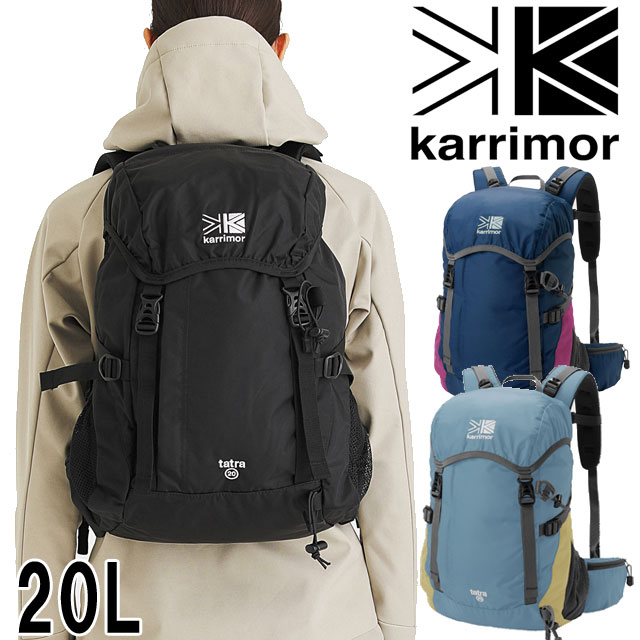 楽天市場】リュック karrimor カリマー tatra 20 正規品