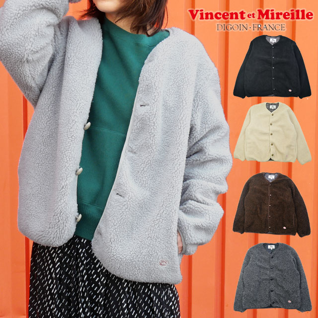 ヴァンソンエミレイユ アウター メンズ ノーカラー ボアカーディガン