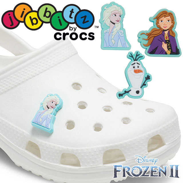 クロックス crocs ジビッツ アナと雪の女王2 アナ雪 ディズニー