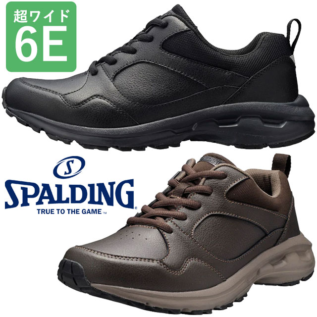 SPALDING（スポルディング） スニーカー メンズ 大きいサイズ 30cm