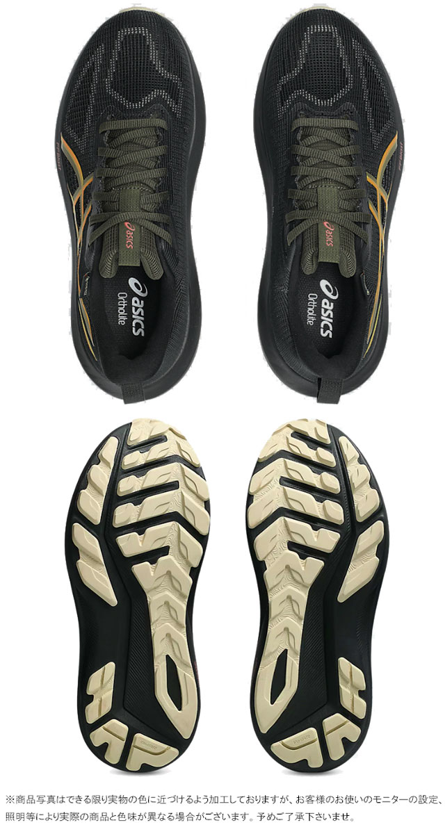 ASICS アシックス スニーカー レディース GT-1000 14 GTX