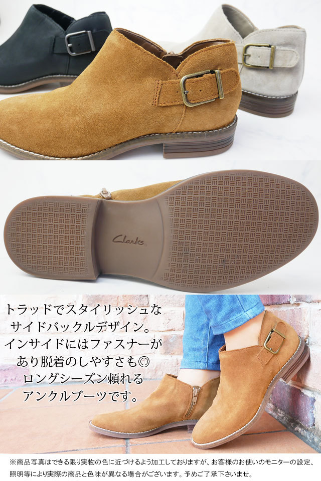 クラークス Clarks レディース アンクルブーティ カムジン プール